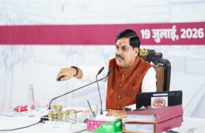 राज्य सरकार हर परिस्थिति में किसानों के साथ है : मुख्यमंत्री डॉ. यादव