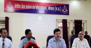 राष्ट्रीय रक्षा यूनिवर्सिटी के सहयोग से जेल विभाग की ऐतिहासिक पहल