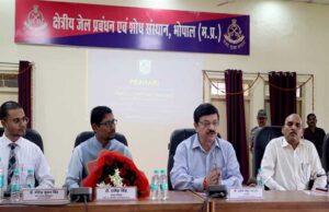 राष्ट्रीय रक्षा यूनिवर्सिटी के सहयोग से जेल विभाग की ऐतिहासिक पहल