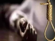 भोपाल में होटल बंद होने से तनाव में थी 35 वर्षीय महिला, आत्महत्या की घटना से सनसनी