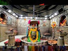 महाकाल मंदिर में नई व्यवस्था, अब दानदाता के सामने कैरेट मीटर से होगी सोने-चांदी की शुद्धता की जांच