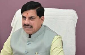 खनिज संपदा और निवेश से प्रधानमंत्री के आत्मनिर्भर भारत मिशन को नई गति दे रहा मध्यप्रदेश : मुख्यमंत्री डॉ. यादव