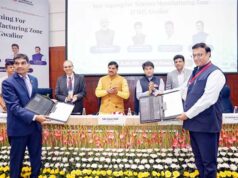 भारत का पहला टेलीकॉम मैन्युफैक्चरिंग ज़ोन ग्वालियर में होगा स्थापित : मुख्यमंत्री डॉ. यादव