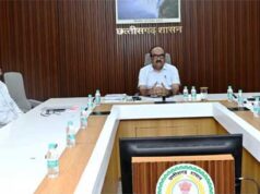 मुख्य सचिव विकासशील की अध्यक्षता में पीपीपीएसी की बैठक सम्पन्न