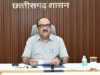 प्रधानमंत्री आवास 2.0 लैंड टॉक्स फोर्स की बैठक सम्पन्न