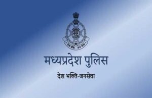 स्वतंत्रता दिवस समारोह-2026 की तैयारियां प्रारंभ