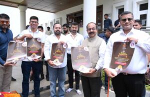 उप मुख्यमंत्री अरुण साव ने “जोहार जगन्नाथ रथ” को झंडा दिखाकर किया रवाना