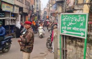 ‘हमें नमाज़ नहीं पढ़ने दी जा रही’… संभल में पिछड़े मुस्लिम परिवार का बड़ा आरोप
