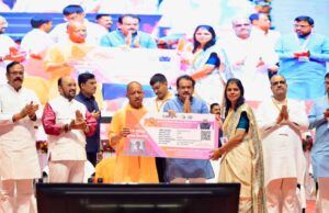 स्वास्थ्य व सामाजिक सुरक्षा मिलने पर खिले शिक्षकों के चेहरे, मुख्यमंत्री योगी का जताया विशेष आभार