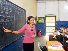 UP Teachers News: चुनाव से पहले CM योगी का बड़ा दांव, शिक्षकों की वर्षों पुरानी मांग होगी पूरी