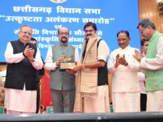 छत्तीसगढ़ विधानसभा उत्कृष्ट कार्य संस्कृति और स्वस्थ संसदीय परंपरा का जीवंत उदाहरण : राज्यपाल रमेन डेका