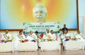 प्रकृति के साथ संतुलन और जल संरक्षण भविष्य की सुरक्षा के लिए आवश्यक – राज्यपाल डेका