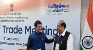 दिल्ली में हुई व्यापार बोर्ड की बैठक – मंत्री काश्यप ने किया मध्यप्रदेश का प्रतिनिधित्व