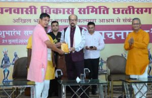 जनजातीय बालिकाओं के सर्वांगीण विकास का सशक्त माध्यम बनेगा शबरी वाचनालय – डेका