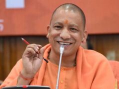 मुख्यमंत्री योगी आदित्यनाथ का जनपदों के दौरा लगातार जारी, तीन जिलों को देंगे लगभग 2500 करोड़ की योजनाओं का उपहार