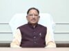 एआई तकनीक से हाथी-मानव संघर्ष पर लगी लगाम, सुरक्षित हुए गांव और वन्यजीव