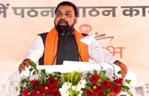 भागलपुर में बनेगा एआई विश्वविद्यालय, 400 एकड़ औद्योगिक क्षेत्र से बढ़ेंगे रोजगार के अवसर