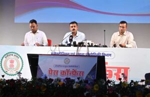 इलेक्ट्रॉनिक्स एवं सूचना प्रौद्योगिकी विभाग डिजिटल नवाचारों के माध्यम से सुशासन सशक्त