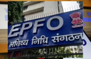 EPFO का बड़ा अपडेट! UAN Activation का तरीका बदला, वेबसाइट फिर हुई शुरू; जानिए नए नियम और सुविधाएं