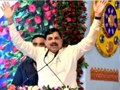 उज्जैन अब लिख रहा है औद्योगिक विस्तार की नई इबारत : मुख्यमंत्री डॉ. यादव