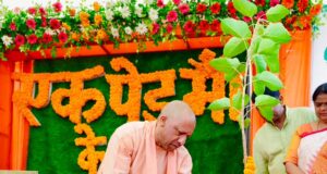योगी सरकार के ‘एक पेड़ मां के नाम’ अभियान में जल संसाधन विभाग ने किया 15.19 लाख पौधों का रोपण