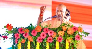 उत्तर प्रदेश की जनशक्ति का जीवंत संकल्प बन गया है ‘माता भूमि: पुत्रोऽहं पृथिव्या:’ का सनातन मंत्रः मुख्यमंत्री