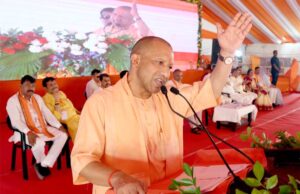 योगी सरकार में समस्याओं का त्वरित समाधान, 89.41 लाख रुपये के जीपीएफ का कराया भुगतान