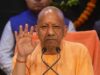 मुख्यमंत्री योगी आदित्यनाथ मंगलवार को प्रतापगढ़, सुल्तानपुर और वाराणसी दौरे पर
