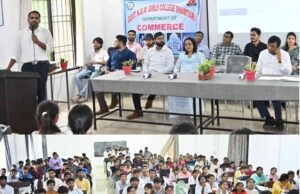 तकनीक के पंख लगाकर उड़ान भरेगा धमतरी का युवा