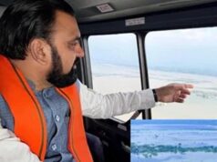 फरक्का बराज के सभी गेट खुले, बाढ़ प्रभावित क्षेत्रों का CM सम्राट चौधरी ने किया हवाई सर्वेक्षण