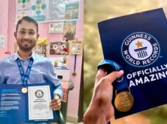 सीयूजे के छात्र कौशिक ने बनाया गिनीज वर्ल्ड रिकॉर्ड, विश्वविद्यालय का नाम किया रोशन