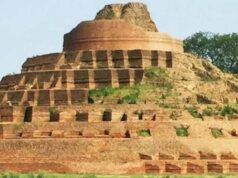 केसरिया बौद्ध स्तूप में पर्यटन सुविधाओं का विस्तार, 20 करोड़ से बनेगा पर्यटक केंद्र