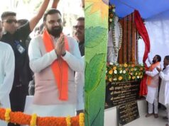जमुई में स्वास्थ्य सेवाओं को बड़ी सौगात, जिला स्तर पर 36 तरह के ऑपरेशन होंगे