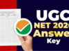 UGC NET Answer Key 2026: खत्म हुआ इंतजार! NTA इसी हफ्ते जारी कर सकता है प्रोविजनल आंसर की