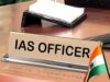 यूपी में बड़े प्रशासनिक फेरबदल की तैयारी, खराब प्रदर्शन वाले डीएम पर गिरेगी गाज