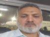 लव जिहाद मामले के आरोपी अनवर कादरी को जम्मू-कश्मीर ले गई पुलिस, फर्जी शस्त्र लाइसेंस की जांच तेज