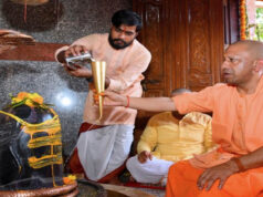 रुद्राभिषेक कर सीएम योगी ने की लोक मंगल की कामना