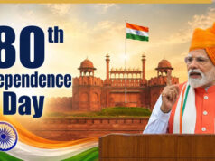 प्रधानमंत्री नरेन्द्र मोदी के नेतृत्व में देश अपना 80वां स्वतंत्रता दिवस मनाने जा रहा है : मुख्यमंत्री डॉ. यादव