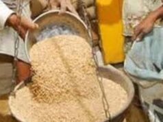 यूपी में फ्री राशन वितरण की तारीख तय, 5 से 18 अगस्त तक मिलेगा अनाज