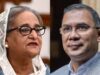 शेख हसीना को वापस भेजो, तभी भारत आएंगे तारिक रहमान; बांग्लादेश ने रखी बड़ी शर्त