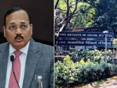 TISS का 86वां दीक्षांत समारोह अब 22 अगस्त को, CJI सूर्यकांत की जगह होंगे नए मुख्य अतिथि