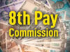 8th Pay Commission: ₹45 हजार से कम पेंशन नहीं! 4 बार बढ़ा DA, अब आयोग के सामने बड़ी चुनौती