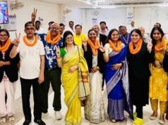 झारखंड एडवोकेट एसोसिएशन चुनाव में महिलाओं का दबदबा, 9 में 7 कार्यकारिणी पद जीते