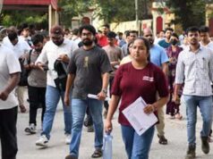 AIAPGET 2026: जयपुर में बिजली गुल होने से 49 छात्रों की परीक्षा अटकी, 1 सितंबर को होगा री-एग्जाम
