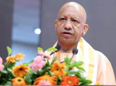 योगी सरकार में निष्पक्ष-पारदर्शी भर्ती प्रक्रिया जारी, 1828 पदों पर 1643 अभ्यर्थियों का अंतिम चयन