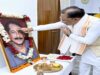 राष्ट्र, समाज और सनातन संस्कृति के प्रति श्री दिलीप सिंह जूदेव जी का समर्पण सदैव स्मरणीय रहेगा : मुख्यमंत्री विष्णु देव साय