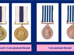 MP News: 20 पुलिस अधिकारियों को मिलेगा सम्मान, 4 को राष्ट्रपति विशिष्ट सेवा पदक; केंद्र ने जारी की सूची