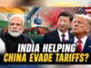 चीन के टैरिफ बचाने के खेल में भारत का नाम! अमेरिका ने 40 से ज्यादा देशों पर लगाया गंभीर आरोप