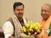 UP Election 2027: भाजपा ने शुरू किया प्रत्याशियों पर मंथन, नितिन नवीन एक-एक सांसद से ले रहे फीडबैक