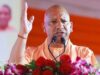 CM योगी ने बढ़ाया कोटेदारों का मान, अब ‘अन्नपूर्णा भवन संचालक’ के नाम से होगी नई पहचान
